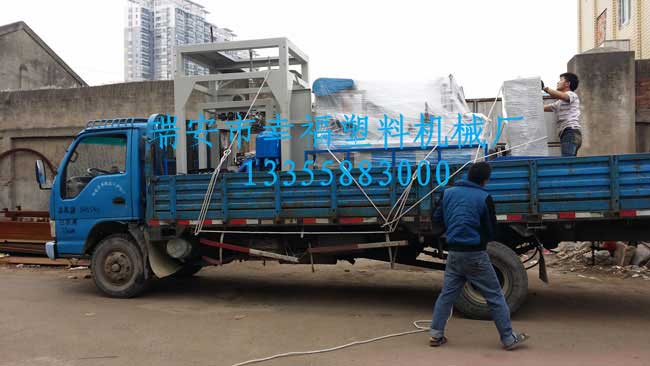 吹膜機、制袋機專(zhuān)業(yè)制造商