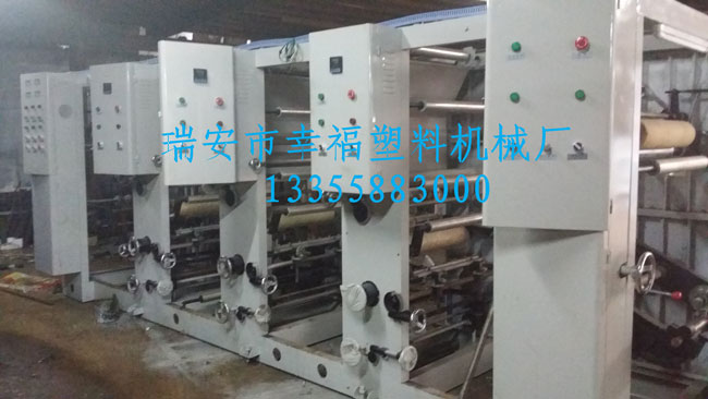 吹膜機、制袋機專(zhuān)業(yè)制造商